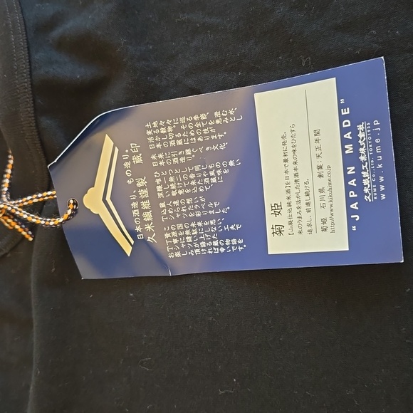 NWT KUME.JP Japan Streetwear Black Graphic Short Sleeve Tshirt Cotton Size Large - Picture 12 of 17